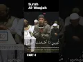 Download Lagu Surah Al-Waqiah P4