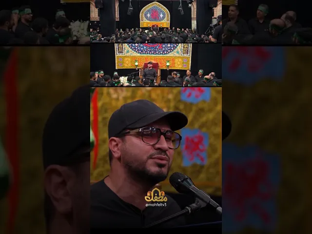 ⁣تلاوت آیه ۳۳ سوره مبارکه اسراء توسط حاج حامد شاکرنژاد