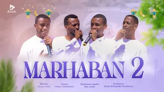 Download MARHABAN 2 -_-  መርሃበን 2 #GUREBA 11 #QANNOO BAATII 3 (Official Neshida Video ) MP3