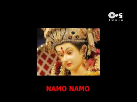 Download MP3 Maa Durga Chalisa  by Narendra Chanchal   With Lyrics   Durga Maa Mantra