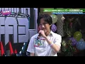 【ハモネプハイスクール2026】クラーク記念国際高校「Bling-Bang-Bang-Born／Creepy Nuts」決勝歌唱動画♪