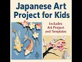 Japanese Art Project for Kids - Koi Fish Cherry Blossoms Japanese Collage Art Activity