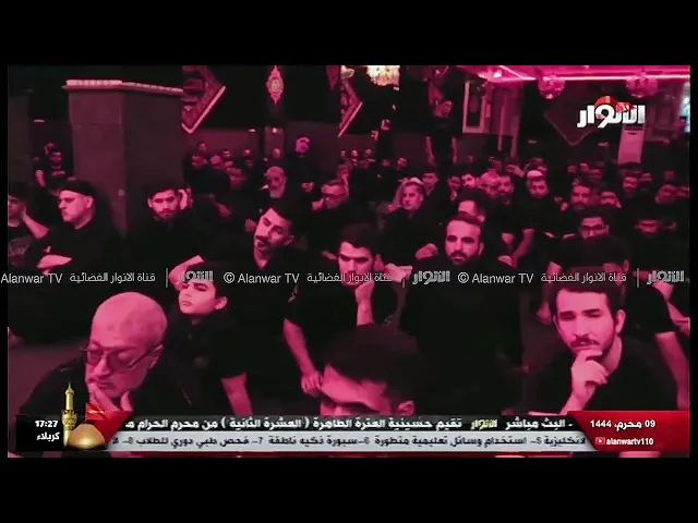 ⁣كونوا لنا زينا ولا تكونوا علينا شينا - سماحة الشيخ مهدي الطرفي