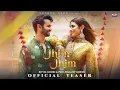 Download Lagu JHIM JHIM (TEASER) - Neha Kakkar \u0026 Ekdev Limbu | Ritvik Sahore \u0026 Priya P Varrier| Rajat| Anshul Garg