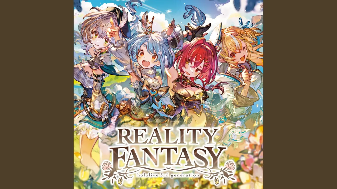 REALITY FANTASY