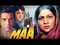 Download Lagu धर्मेंद्र, हेमा मालिनी की बेहतरीन बॉलीवुड फिल्म \