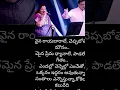 Download Lagu malli malli #song #music