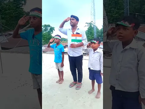 15 अगस्त का स्पेशल वीडियो/🇮🇳👈#15August #independenceday #shirts #tiktokvideo fannyvideo #funnyshorts