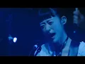 羊文学 - 声 | Spotify On Stage Tokyo 2025