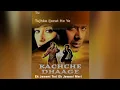 ek Jawani teri ek Jawani meri.(song) [From \