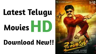how to download latest telugu movies 2018 swatej tech