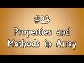 Properties and Methods in Array