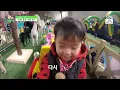 허각, 놀이공원 안마의자에 앉아서 “애는 엄마가 봐야 돼” @오! 마이 베이비 101회 20160213
