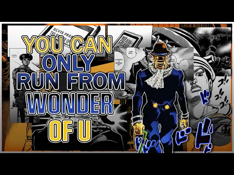 Download MP3 The Most Terrifying Stands: Wonder of U