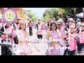 Download Lagu MARCHING BAND PERDANA KAMPUS PINK SMAN 2 TORAJA UTARA