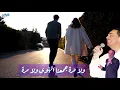 Melhem Barakat - Wala Marra | الموسيقار ملحم بركات - ولا مرة