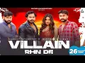 Download Lagu Villain Rhn De (Bandook Utha) : Narender Bhagana | Sinta Bhai | Sanket | Haryanvi Song
