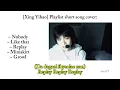 Lagu Xing Yihao Playlist Shorts Song Cover #coversong #cover #xingyihao