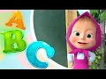 Download Lagu 🎵 New song! 💥 TaDaBoom English 🅰🅱 ABC Song 👱‍♀️👩‍🏫 Nursery Rhymes 🎵 Songs for kids