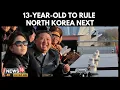 Lagu Kim Jong Un Names Daughter Ju Ae As Successor | North Korea's 13-Yr-Old Heir SHOCKS World | 4K