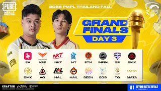 [TH] 2026 PMPL Thailand Fall รอบสุดท้าย  วันที่ 3
