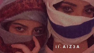 اوف ظالم اخ ظالم والله ظالم   دندنها