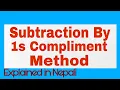 Subtraction By 1s Complement Method In Nepali