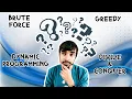Secrets of Algorithmic Paradigms Introduction Study Algorithms