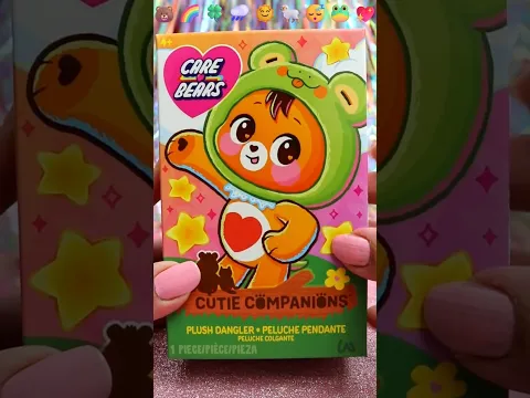 ASMR UNBOXING Care Bears Blind Box Review ❤️#shorts #asmr #carebears #trending #blindbox #fyp