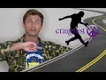 Manitowoc Minute Craigslist Kicker Roadtrip