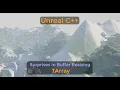 Unreal TArray buffer resizes explained - they are not what you might expect