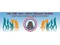Lagu நோர்வே கோடை கால ஒன்றுகூடல் 21.07.2013