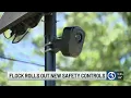 Flock Safety rolls out new measures to curb police misuse of camera data