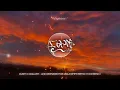 DUSTII X GOULAM - UNE DERNIERE FOIS (ZOUKOMPA REMiX) [YKNKAENN.`]