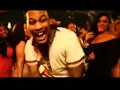 Waka Flocka Flame - No Hands ft. Wale & Roscoe Dash (Explicit)