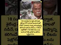 Download Lagu 1 లీటర్ పెట్రోల్ తో 176 - 200కి. మీ #innovation #hardwork #petrol #success #inspiration #nevergiveup