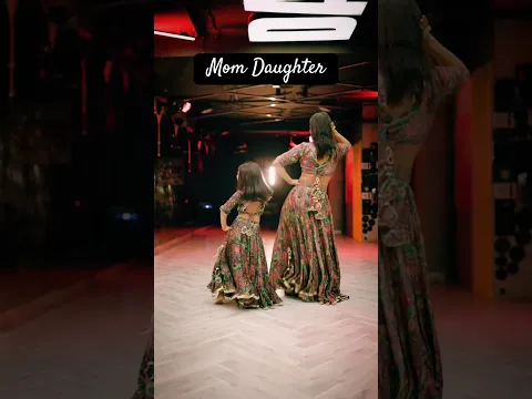 Mom Daughter Dance