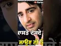 Download Lagu Dharampreet Sad Song