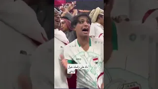 دك على راسك حيل اردني ابلعو أهل المنسف       دندنها