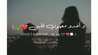 جبال ما بيتلاقوا       وائل جسار    دندنها