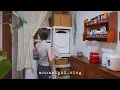 Download Lagu 비 내리는 계절, 장마와 함께하는 자취일상🌿 | 위닉스 건조기. 천연 제습제 만들기