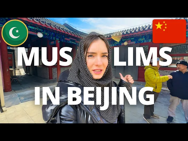 Can MUSLIMS Live in Beijing? ☪️ 🇨🇳 (Hidden Mosques + Halal Food) | 牛街