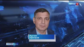 Глава регионального Фонда капремонта Рустем Протасов уходит со своего поста