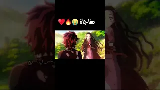 انصدم لما شاف اختوا قاتل الشياطين الموسم الثالث قاتل الشياطين انمي انيميشن انميات Kdrama Share 