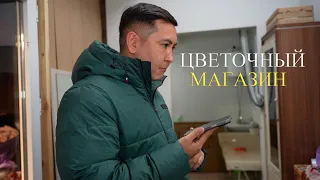 Айлык маянасын ала албай жаткан жаран! Не сахар. Умар Даданов.