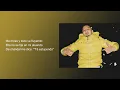 MORAD - COMPRENDO (letra)
