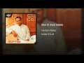 Min Alawel