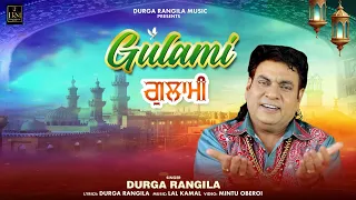 gulami durga rangila latest devotional songs 2026 durga rangila music 