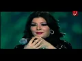 اصالة - لا تخاف | هلا فبراير [2008] Assala - la tekhaf