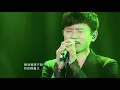 【纯享】#张杰 献唱《夜空中最亮的星》：困境中永不熄灭的信念，照亮无数人前行的路 | 我是歌手2 第8期 | I AM A SINGER 2 | Mango TV